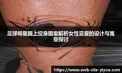 易游YY集团